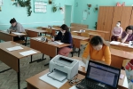 Родители сдали ЕГЭ