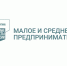 В каких случаях ИП не платят страховые взносы за себя? - Газета Муйская новь